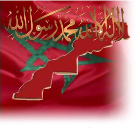 mehdi